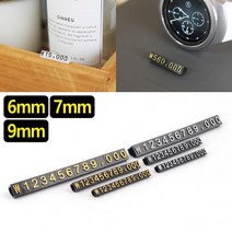 플리마켓 악세사리 조립형 프라이스칩 3p 노점매대 벼룩시장 귀중품값 좌판, 1개, 6mm 검정/금색