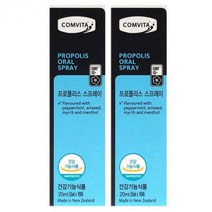 콤비타 프로폴리스 스프레이 20ml x 2개, one option, one option