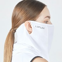 르플렉스 자외선차단 uv 얼굴 햇빛가리개 골프 스포츠 마스크, 화이트