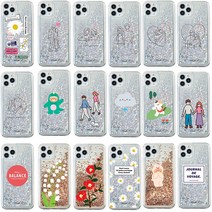 데이 노트2098S22S21S20FES10ES105GS9S8A8A5A6플러스와이드3A9프로A21SA12A32A42아이폰78SE2SE31