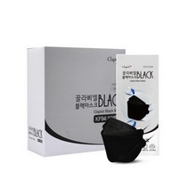 끌라삐엘블랙마스크(KF94)(대형)(검정색), 1개