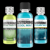 리스테린 100ml 휴대용 가글 3종 택1 쿨민트, 1.쿨민트