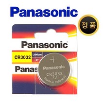 파나소닉 CR3032 3V 리튬 건전지 카드 1개입, 1개, 1개