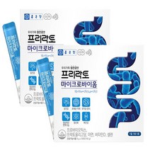 마이크로바이옴 5gX30포x2박스 2개월분 프락토올리고당 프로바이오틱스 신바이오틱스 모유유래유산균