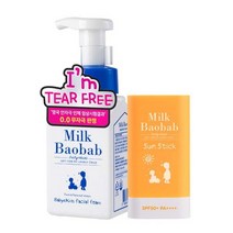 밀크바오밥 베이비앤키즈 페이셜 폼 300ml+선스틱 18g, 단품없음