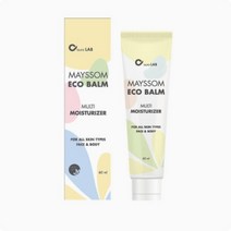 주부습진핸드크림 고보습 천연 핸드크림 유아, 에코밤 60g