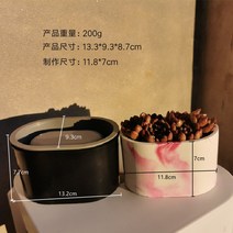 콘크리트 촛불 타원형 컵 금형 냄비 대 한 실리콘 시멘트 뚜껑 용기 항아리 저장 상자, no lid mold, 03 no lid mold