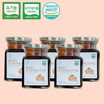 올바르다 유기농 배도라지청 220g 1~5병, 5) 올바르다 유기농 배도라지청 220g X 5병