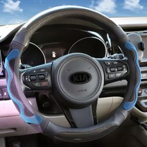 해오름 BZ 카본 핸들커버 파맥스 이스즈엘프 트라고, 470_블루