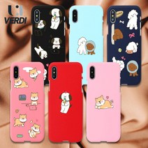 러블리 댕댕이 컬러 소프트 젤리 케이스 엘지 LG Q61 Q51 Q31 G8 G7 G6 Q8 Q7 Q6 벨벳 V40 V50 S_SC0414_04