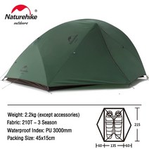Naturehike 텐트 2 인용 초경량 방수 캠핑텐트, 1.210T - Army Green
