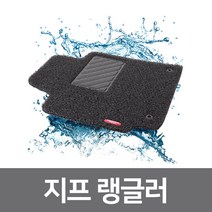 발매트 차량 자동차 카매트 코일 매트 지프 랭글러 차박매트 _ 97968EA, 레드