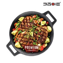 키친아트 라운드 멀티 캠핑 그리들팬 + 전용가방 세트, 25cm, 1개