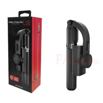 징벌 짐발 스마트폰 3축 핸드폰 짐벌 FANGTUOSI-블루투스 핸드 헬드 짐벌 안정기, 02 black