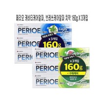 캐비티 페리오 옵션석택(160gX3입)-O 브레쓰 치약, 상품선택, 캐비티케어알파