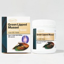 호주 오리진에이 초록홍합 4000mg 365정, 365정 1개