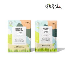 남도농산 새싹보리 귀리선식 (35g*10포) / 국산 쉐이크 아침대용, 30포