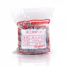 녹방지 특수도금 접시헤드 바닥피스 윙스크류 1봉 작업용 목재용 직결나사 볼트, 8x32mm (500pcs)