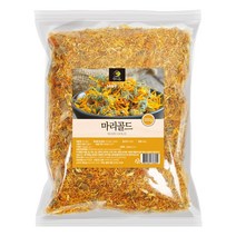 순수 프리미엄 100% 이집트 산 메리골드 꽃잎 차 건조 원물 건재 말린것 차 재료 먹는 법 방법 말린거 잎 황금 노란 마리 매리 골드 골두 꽃 Marigold cha tea, 3개, 300g