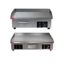 업소용그리들 부침기 철판 볶음 파전 토스트 볶음판, 상세이페이지 참고, 718A 가스 철판