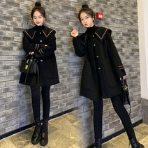 마린 코트 하프 아카데미룩 키 작은 싱글 겨울 여자외투 네파레인코트 여성롱코트 여성조끼