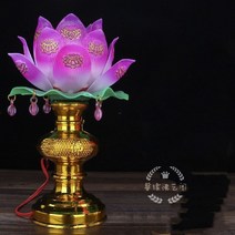 연등 불교 공급 LED 부처님 전조등 연꽃 램프 관음 램프 재산 램프의 신 변경 램프 촛불 램프 플러그인, 큰 nasturtium 램프 (단일), Led 전구 (흰색)