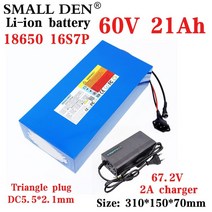 전기자전거 60V 20Ah 21Ah 16S7P ebike 배터리 18650 1000W-2500W 리튬 배터리 팩 전기 자전거 전기 스쿠, 02 XT90-DC-charger, 한개옵션1