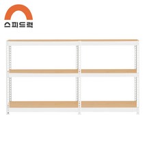 맞춤선반 대형선반 앵글 1700 x 400 x 900 3단, A형 1100+600, 화이트