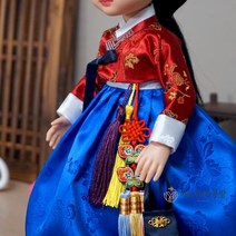 인형 한복 칠색 빨강저고리 청록치마 1벌세트 USD 베이비돌 파올라레이나 완제품