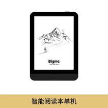 이북리더기 전자책 Onyx Bigme 독서용 지능형 전자 책 리더 잉크 스크린 전기 종이 태블릿 소설 6 인치, [02] 전자 책 리더  케이스 세트, 2.전자 책 리더 + 케이스 세트 - Black, 2.전자 책 리더 + 케이스 세트 - Black, 2.전자 책 리더  케이스 세트 - Black
