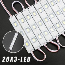 60led 모듈 키트 내부 트레일러조명 Lorries Caravan LWB 램프 라이트 스트립 SWB Van For Ford Ducato Transit VW Caddy RV, 20x3led