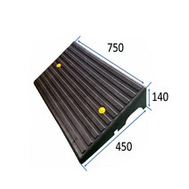 차량진입판 경사로 : 750-450-140 PE (칼블럭 포함) 휠체어경사로 대차경사로 운반수레 진입판 차량진입판 경사판 경사로 턱진입판 경계석턱 진입로턱