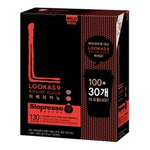 남양 루카스나인 마일드 아메리카노 (100T+30T)x1개, 1, 1