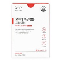 모비타 액상 철분 영양제 철분제 임산부 어린이 12g 30포