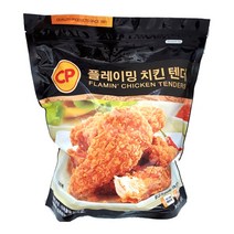 플레이밍 치킨텐더 1.5kg (아이스박스포함), 아이스박스 포장
