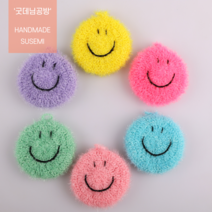 주방수세미 스마일 손뜨개 수세미 / 대량구매 가능, 1. YELLOW(노랑), 개별포장 (OPP)