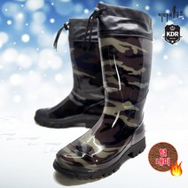 키다리슈즈 카프 방한장화 털장화 카모 남성용 KDRNB07A