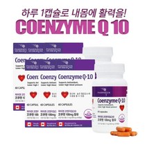 ldl 콜레스테롤 높은 혈압 혈관 낮추는 스타틴 코엔자임q10 코큐텐 건강 보조 영양제, 6BOX(1년분), 6개