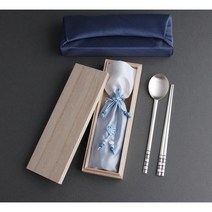 복띠 칠보은수저 1벌 99%, 1벌99% 청색수저/종이포장, 1set