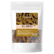 국내산 장수 상황버섯 250g 건재 차 탕 원액 엑기스