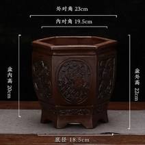 플랜트박스 플랜터 대형 다육이화분 수제 조각 보라색 점토 홈 가구 장식 식물 골동품 분재 광장 육각, d