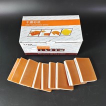자동차 브레이크 캘리퍼 디스크 로터 연마 도구에 대 한 60 Pcs 직사각형 스폰지 사포 75x100mm 자동차 페, 09 P2500_01 60 pics, 09 P2500_01 60PCS