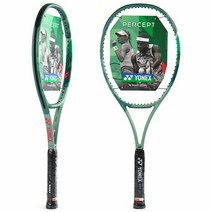 요넥스 2023 퍼셉트 100 300g 16x19 테니스라켓, 선택완료