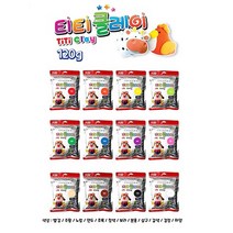 문화사 티티클레이 120g 12색 세트상품 칼라클레이
