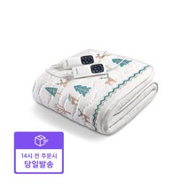 [이메텍] [빠른배송][2022년형] 프리미엄 안심 순면 전기요 더블 IMC-834 (노루, 상세 설명 참조