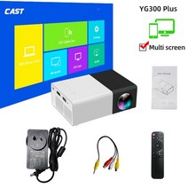 빔프로젝터 플레이어 veidadz yg300 pro plus 기본 픽셀 미니 홈시어터, yg300(멀티) 블랙, 나는 플러그