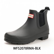 헌터 여성 오리지널 첼시 레인부츠 6색 WFS2078RMA