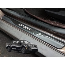 현대 산타크루즈 도어 실 스커프 플레이트 프로텍터 액세서리 자동차 탄소섬유 커버 가드 트림 2022 2023 도어 실 - 카본