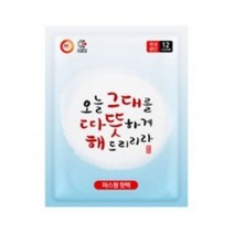 해피데이 오늘 그대를 따뜻하게 해드리리라 파스형 핫팩 50 g, 70개