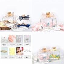 달빛마녀캔들 달빛마녀캔들 디퓨저 만들기 키트(100ml) (9416641), 바다디퓨저만들기x화이트색상 클린코튼